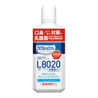 在飛比找Yahoo奇摩購物中心優惠-日本第一品牌 L8020乳酸菌漱口水500ml-溫和款 (蘋