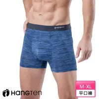 在飛比找momo購物網優惠-【Hang Ten】HANG TEN 彈力亮紗平口褲_藍_H