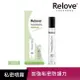 RELOVE Relove G7私密護理抑菌清爽噴霧-東方白茶15ml