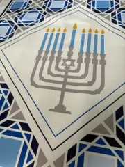 Hip Hip Hanukkah Mat - MAH JONG NEW!
