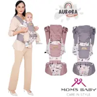 在飛比找蝦皮購物優惠-Moms 嬰兒背帶 Hipseat 7in1 Aurora 