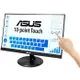 ASUS 華碩 VT229H 22型 21.5吋 (多點觸控/寬) 螢幕 (1920x1080 / D-sub+HDMI)