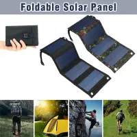 在飛比找蝦皮商城精選優惠-【現貨】可折疊太陽能電池板20W/30W防水太陽能充電器面板