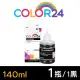 【Color24】for BROTHER 黑色防水增量版 BT6000BK/140ml 相容連供墨水(適用 DCP-T300/T500W/T700W)