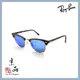 【RAYBAN】RB3016 1145/17 51mm 霧玳瑁金框 藍水銀片 雷朋太陽眼鏡 公司貨 JPG 京品眼鏡