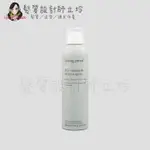 立坽『造型品』派力國際公司貨 LIVING PROOF 蓬鬆6號豐量噴霧238ML HM03