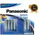 【Panasonic 國際牌】Evolta鈦元素鹼性電池4號(8+2入)