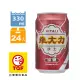 維大力加鹽沙士330ml(24入/箱)