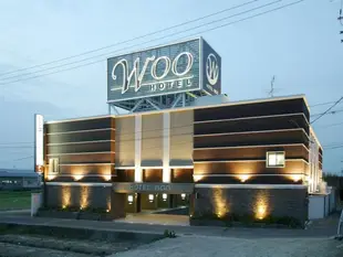 佑情趣飯店 - 僅限成人 (Hotel WooHotel Woo (Adults Only)