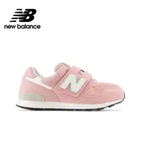 在飛比找PChome24h購物優惠-【New Balance】童鞋_粉色_中性_PO313JD-