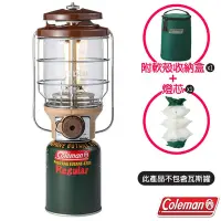 在飛比找Yahoo奇摩購物中心優惠-美國 Coleman 2500 北極星瓦斯燈.露營燈.照明燈