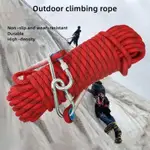 20/30M OUTDOOR ROCK CLIMBING ESCAPE ROPE 12MM DIAMETER SAFE