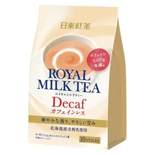 日東紅茶系列(皇家奶茶/皇家低咖啡因/皇家蜂蜜/皇家奶茶減糖) 日本超夯 現貨 蝦皮直送