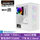 技嘉B760平台[聖堂御使IIW]i5-14500/RTX 3050/16G/1TB_SSD/Win11