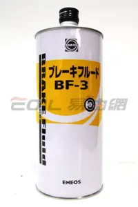 在飛比找樂天市場購物網優惠-ENEOS BF-3 DOT3 新日本石油 3號煞車油【最高