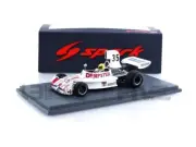 SPARK 1/43 - MARCH 731 - BRITISH GP 1977 (M. WILDS) S7278