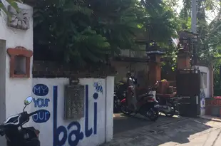 巴釐蜜蜂旅館Bali Bee House