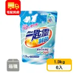 【一匙靈】制菌超濃縮洗衣精補充包(1.9KG*6入)
