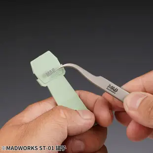 MADWORKS ｜模型用精密鑷子 ST系列｜Tweezers ST series