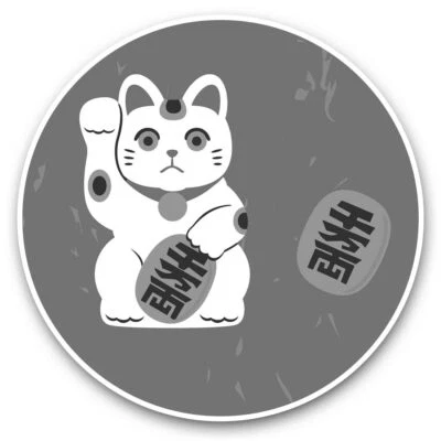 2 x Vinyl Stickers 25cm (bw) - Waving Lucky Cat Chinese China Japan #41408