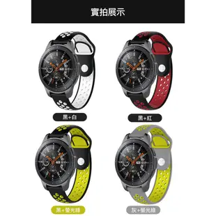 SIKAI realme Watch 2、Watch 2 Pro、Watch S Pro 運動矽膠錶帶 智慧型 廠商直送