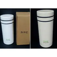 在飛比找蝦皮購物優惠-全新 HTC 宏達電 白色保溫瓶 限量版真空不鏽鋼304珍珠
