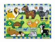 Melissa and Doug - Pets Chunky Puzzle - 7 Pieces