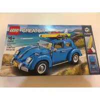 在飛比找蝦皮購物優惠-樂高 LEGO 10252 CREATOR 經典福斯金龜車