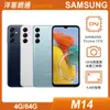 三星 Samsung Galaxy M14 5G(4G/64G)