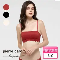 在飛比找momo購物網優惠-【pierre cardin 皮爾卡登女性內衣】雕花美學集中