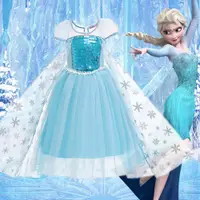 在飛比找蝦皮購物優惠-Frozen冰雪奇緣の冰雪皇后愛莎公主裙Elsa禮服蓬蓬紗洋