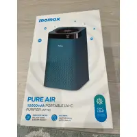 在飛比找蝦皮購物優惠-Momax Pure Air AP10 無線可攜式UV-C負