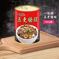 在飛比找momo購物網優惠-【欣欣生技食品】美味超下飯五更腸旺3罐組(鹹香下飯停不住)