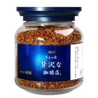 在飛比找PChome24h購物優惠-AGF 華麗柔順咖啡(80g)