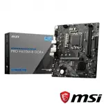 MSI PRO H610M-B DDR4