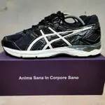 亞瑟士 ASICS GEL-EXALT 3 T616N 43.5 碼第二品牌鞋