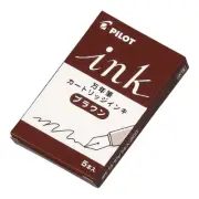 Pilot Fountain Pen Ink Cartridges Brown 50pcs IRF50S10BN Compatible with Pilot