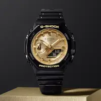 在飛比找誠品線上優惠-CASIO 卡西歐 G-SHOCK 2100八角金屬光手錶 