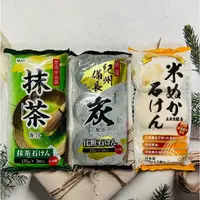 在飛比找蝦皮購物優惠-日本原裝進口 MAX 沐浴皂135gX3入組 香皂 石鹼 抹