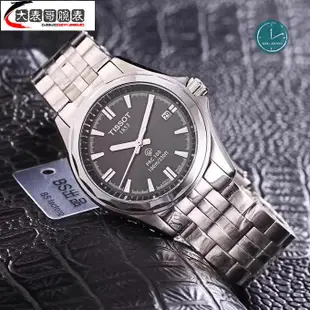 【大表哥】實拍 店家天梭【TISSOT】全新真品PRC100系列​ 機械男錶 簡約男士三針機械腕錶 原裝龍頭.不鏽鋼自動