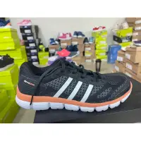 在飛比找蝦皮購物優惠-大灌體育👟出清特賣 過季商品 愛迪達 adidas cc f