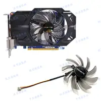 在飛比找蝦皮購物優惠-技嘉GTX750 GTX750Ti MINI-ITX 顯卡風