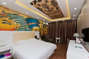 大名鉑金假日酒店Platinum Holiday Hotel