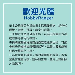 🇯🇵吼皮玩具🇯🇵 七龍珠 賽亞超人 孫悟飯 雙頭雕 日版 金證 一番賞 最後賞 巨無霸 公仔 激突 悟飯 孫悟空 景品