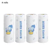 Joybos® Reusable Cleaning Cloths Disposable for Kitchen with Printed Design F78 4 rolls