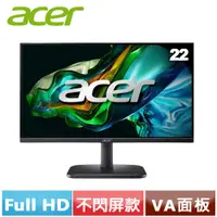 在飛比找蝦皮商城優惠-Acer宏碁 22型 EK220Q H3 VA電腦螢幕
