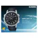 CASIO 卡西歐 AMW-880-1A 雙顯錶 LED燈 十年電力 防水50米 AMW-880 國隆手錶專賣店