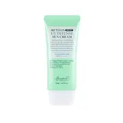 [Deal] Benton - Air Fit UV Defense Sun Cream - 50ml