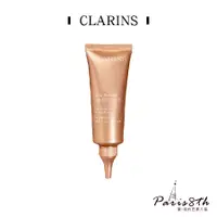 在飛比找蝦皮商城優惠-CLARINS 克蘭詩 超性感美頸霜75ml【巴黎八區】