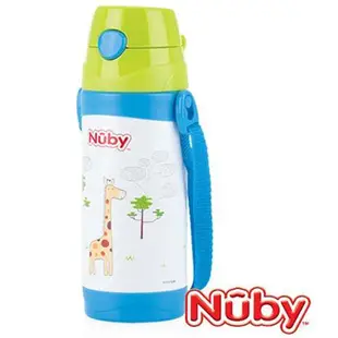 美國Nuby 不鏽鋼真空學習杯(細吸管)360ml美國Nuby 不鏽鋼真空學習杯(細吸管)360ml